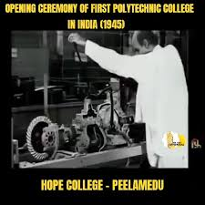 GD Naidu Instruments